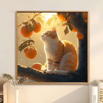 数字油画猫价格报价行情- 京东