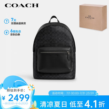 【極美品】◾️COACH◾️タッセルローファー◾️モイラ◾️シグネチャー◾️ブラック foot the coacher / フットザコーチャー】SINGLE TASSEL LOAFER