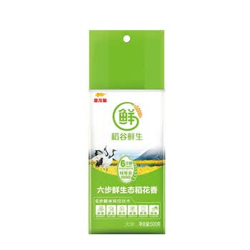 金龙鱼杀菌湿巾30片VW1037+六步鲜生态稻花香5kg礼盒装