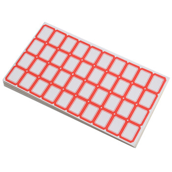 递乐 2400枚28mm×20mm不干胶标签贴纸定制自粘性标贴 40枚/张 60张/包 4622红色