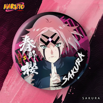 宇智波斑品牌及商品- 京东