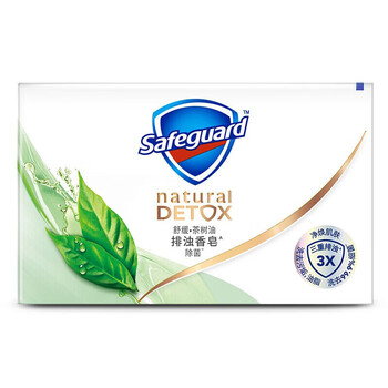 舒肤佳舒缓茶树油深层排浊香皂108克*4块 舒缓洁净 洗澡洁面 男女通用