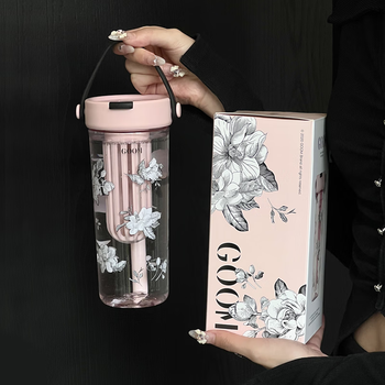 GOOMGOOM 艺术手绘水杯 高颜值便携吸管杯茶水分离塑料水杯 青绯粉 600ml