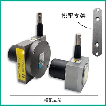 正鑫远 (0-5V 0-10V 变送输出/0-4000mm)拉线位移传感器高精度电子尺电流RS485脉冲拉绳编码器 正鑫远 (0-5V 0-10V 变送输出/0-4000mm)拉线位移传感器高精度电子尺电流RS485脉冲拉绳编码器