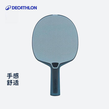 迪卡侬乒乓球拍横拍塑料防水乒乓球套装(两拍三球)-2941351 迪卡侬乒乓球拍横拍塑料防水乒乓球套装(两拍三球)-2941351