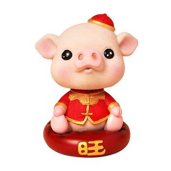 新款小猪猪宝汽车摆件 创意摇头福旺财唐装卡通可爱小猪车载摆件 唐装
