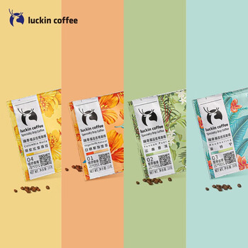 瑞幸咖啡 原产地精品现磨手冲滤泡挂耳咖啡 Mix混合装10g*8袋【2盒装】