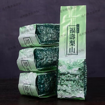専用　台湾　高山茶　福壽梨山茶　159g×4袋 高品質な台湾産 高山茶】 福壽梨山茶 特選金色パッケージ - メルカリ