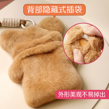 优和(UHOO)毛绒竖式证件卡套学生饭卡校园卡门禁卡公交卡套工作牌证可爱饰品挂包 划水小鸭 黄色 7169 优和(UHOO)毛绒竖式证件卡套学生饭卡校园卡门禁卡公交卡套工作牌证可爱饰品挂包 划水小鸭 黄色 7169