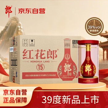 东方红郎酒52度价格报价行情- 京东