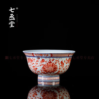 中国美術品 【海】古染付　清時代　豆彩　缠枝莲文茶杯　「長春」在銘　５客　骨董品
