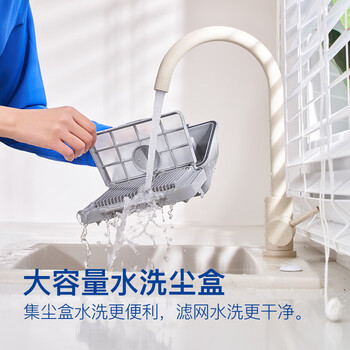 松下吸尘器家用小型卧式大功率除尘器便携手持无耗材大吸力扫地机MC-C20A