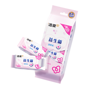 洁柔湿厕纸便携装益生菌7片*8包超迷你洁厕湿纸巾厕纸湿巾搭配卷纸