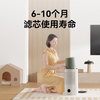 华为智选鸿蒙智选720空气净化器滤芯滤网 专业除甲醛去味除霾 双重灭菌 适配空气净化器3i