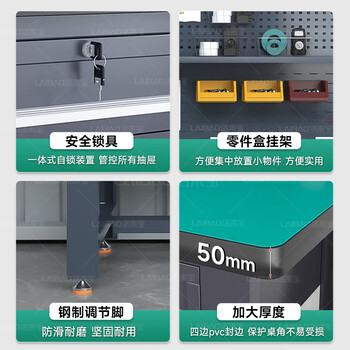 洛来宝防静电工作台重型钳工操作台流水线车间学校实验桌1.2*0.75m