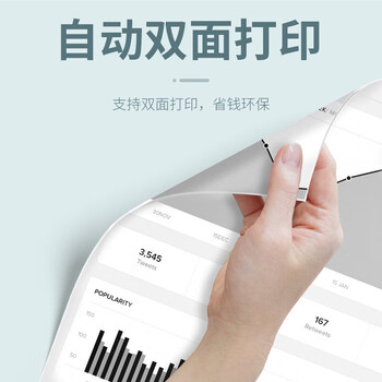 佳能（Canon）MF752Cdw 无线A4幅面彩色激光多功能双面一体机/自动输稿器家用/办公/双面打印/双面复印/双面扫描