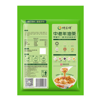 德富祥牛骨髓中老年咸味油茶面2连包 家庭装营养谷物早餐粉