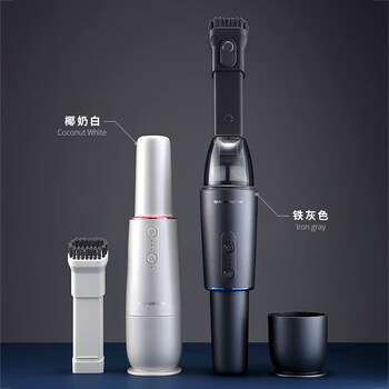 摩飞电器吸尘器 家用无线手持usb充电随手吸臭氧净化吸尘器宠物家庭适用MR3936 白色	