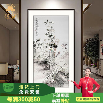 苏绣花鸟画价格报价行情- 京东