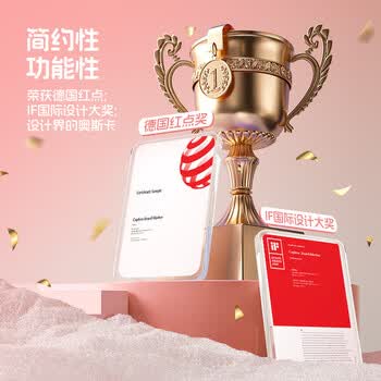 点石按动荧光笔小清新简约透明柔色系彩色划重点记号笔淡彩色学生标记绘画笔开学季805s荧光系套装/6支