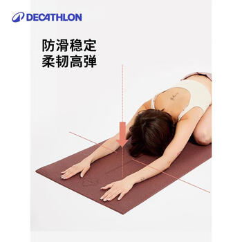迪卡侬瑜伽垫舒适柔软垫防滑易携带舒缓健身垫蓝色5006713