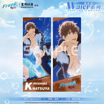 free松冈凛品牌及商品- 京东