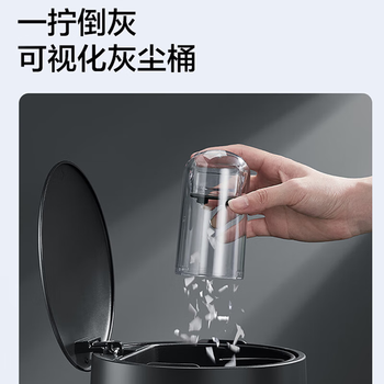 松下(Panasonic)随手吸尘器【车家两用】高效除尘 大吸力 超长续航 两合一喷嘴 家用手持商务汽车内便携 HC11黑色 松下(Panasonic)随手吸尘器【车家两用】高效除尘 大吸力 超长续航 两合一喷嘴 家用手持商务汽车内便携 HC11黑色