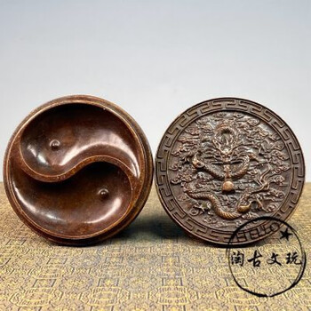 古董砚台价格报价行情- 京东
