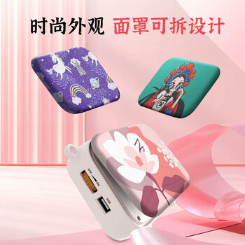 得胜（TAKSTAR）E30W 无线小蜜蜂扩音器教师专用导游喇叭腰挂便携式国风蓝牙小音箱喊话器无线讲课麦克风 柔月白