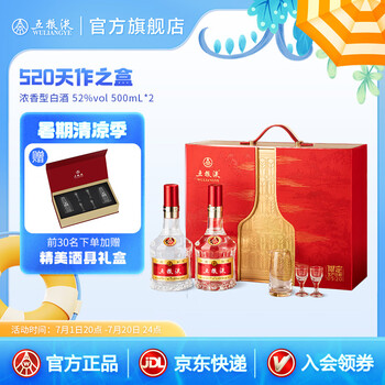 79753911.png?width=480