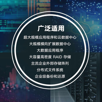 希捷（SEAGATE）8TB企业级硬盘256MB 7200RPM CMR垂直SATA希捷银河Exos 7E10系列服务器ST8000NM017B OEM/工业包装