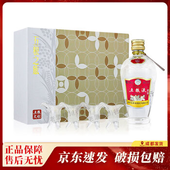 56度五粮液品牌及商品- 京东