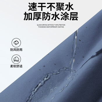 雨航(YUHANG)电动车雨衣雨披单人连体电瓶摩托车骑行一体式加大加厚雨衣 藏青 雨航(YUHANG)电动车雨衣雨披单人连体电瓶摩托车骑行一体式加大加厚雨衣 藏青