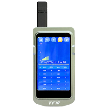 TFN PHC3无线信号探测器检测仪  手机WIFI 蓝牙信号侦测定位设备