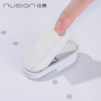 纽赛（NUSIGN）单孔打孔机 NS0883C 储屑便携 单手操作 办公学习 手工打孔 档案打洞机