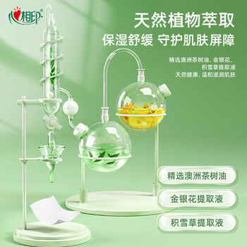心相印99.9%杀菌卫生湿巾消毒80片3大包（包装）