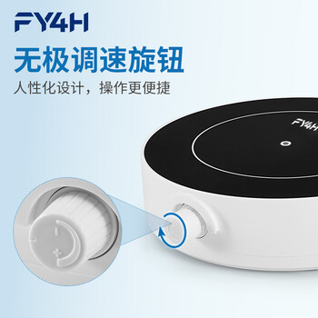 分仪四海 磁力搅拌器实验室数显可调速迷你5L大容量电动电磁搅拌机 【5L数显】磁力搅拌器-PY-MS-1S