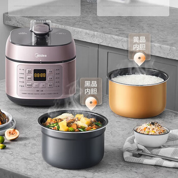 美的 YLC441 电压力锅 4L双胆高压锅大容量多功能金属拉丝智能预约