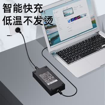 e磊戴尔小米雷神911 19.5V9.23A ADC180TM外星人180W笔记本电源适配器G7线 Alienware m15R2 7.4*5.0