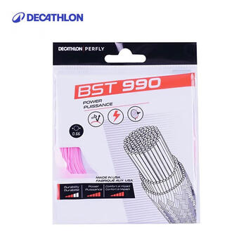 迪卡侬羽毛球线拍耐打控制反弹保磅多色羽线BST930亮绿色-2696009 迪卡侬羽毛球线拍耐打控制反弹保磅多色羽线BST930亮绿色-2696009