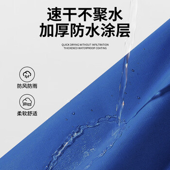 雨航（YUHANG）电动车雨衣电动车专用电瓶车雨披带镜套天蓝色5XL