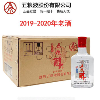 45度五粮醇价格报价行情- 京东