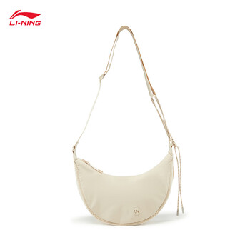 李宁斜挎包男女同款精美潮流日常通勤反光单肩包ABDV231
