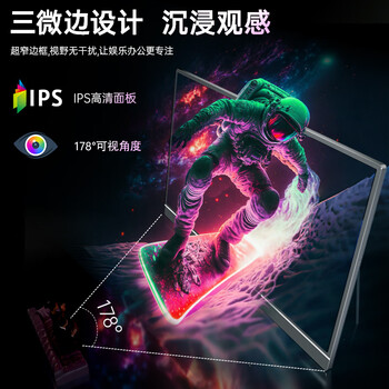 ARZOPA 阿卓帕16.1英寸144HZ 高色域便携式显示器 IPS屏 笔记本电脑手机副屏Switch Ps4/5显示屏曜石黑