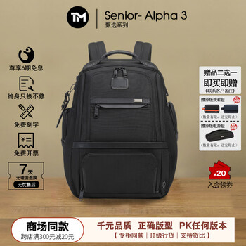 SP TM GADGETS - 京东