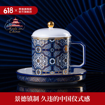 中国古美術・ハス葉ふた罐・花卉紋储物罐・青花瓷器・文房具・置物・純手描き・陶芸 中国古美術・ハス葉ふた罐・花卉紋储物罐・青花瓷器・文房具