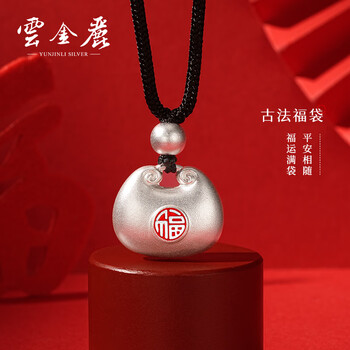 純銀　足銀999.55g 999純銀古巴鏈項鏈男士潮男款990足銀銀飾旗艦店輕