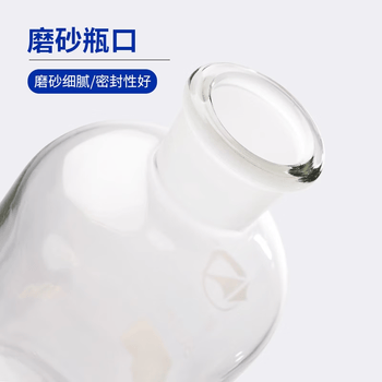 蜀牛 细口试剂瓶磨口瓶化学实验室小口瓶花瓶玻璃密封磨砂取样瓶样品瓶 (单只)棕色小口1000ml 