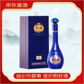 梦之蓝m6新款- 梦之蓝m62021年新款- 京东