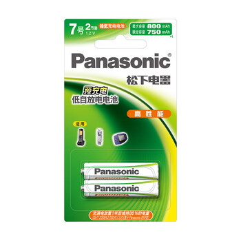 松下（Panasonic）7号七号充电电池2节适用于话筒相机玩具等无充电器HHR-4MRC/2B